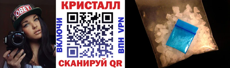 blacksprut как зайти  Краснослободск  Amphetamine Розовый 