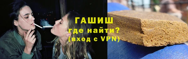 PSILOCYBIN Алексин