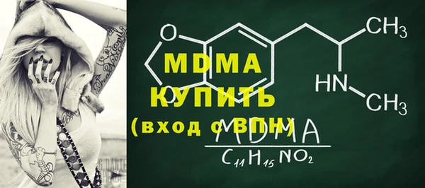 PSILOCYBIN Алексин