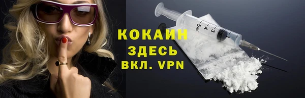 PSILOCYBIN Алексин