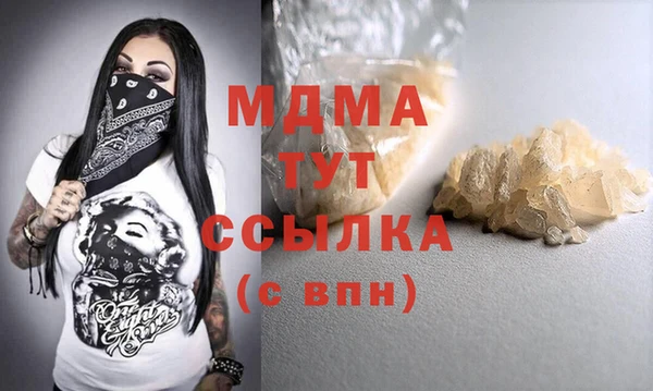 кокс Алексеевка