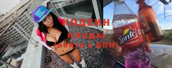 кокаин колумбия Аркадак