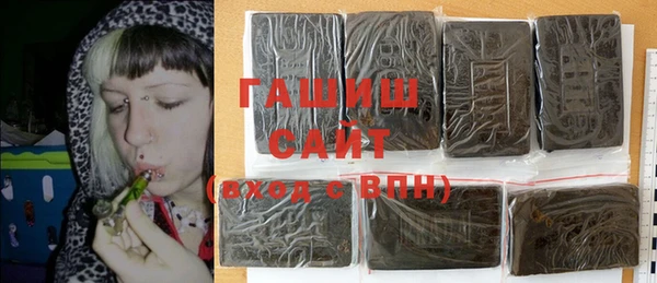 PSILOCYBIN Алексин