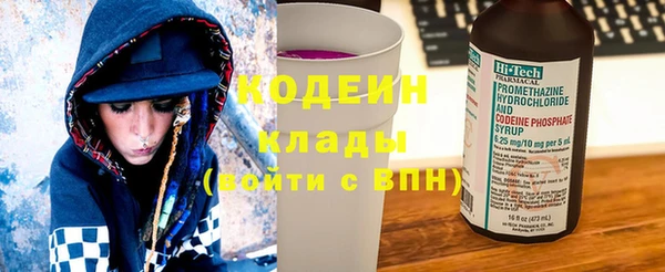 кокаин колумбия Аркадак