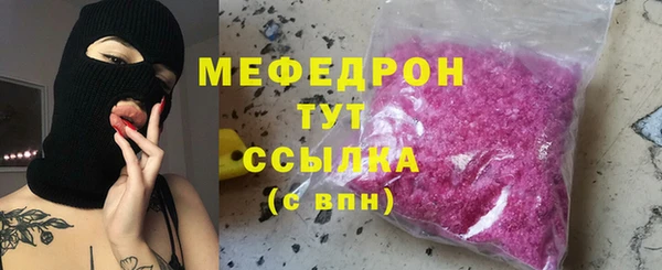 кокс Алексеевка