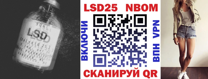 hydra онион  продажа наркотиков  Краснослободск  ЛСД экстази ecstasy 