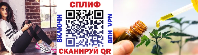 Канабис VHQ Краснослободск