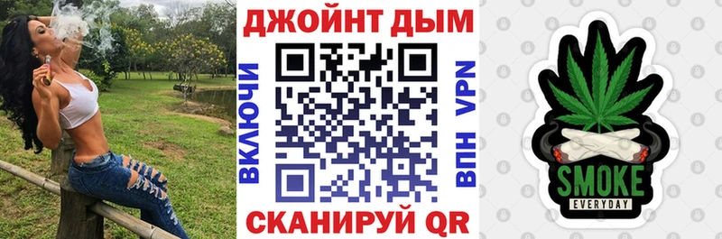 Канабис индика  купить наркоту  Краснослободск 